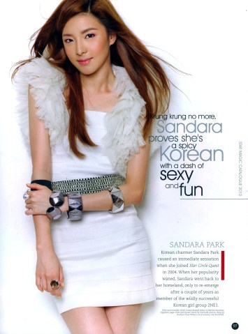sandara2009starmagicc