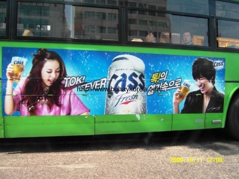 1304__480x480_sdc10566 1304__480x480_sdc10566