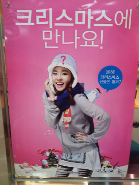 º£½ºÅ²´Ù¶ó º£½ºÅ²´Ù¶ó