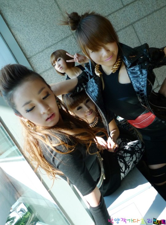 2ne1