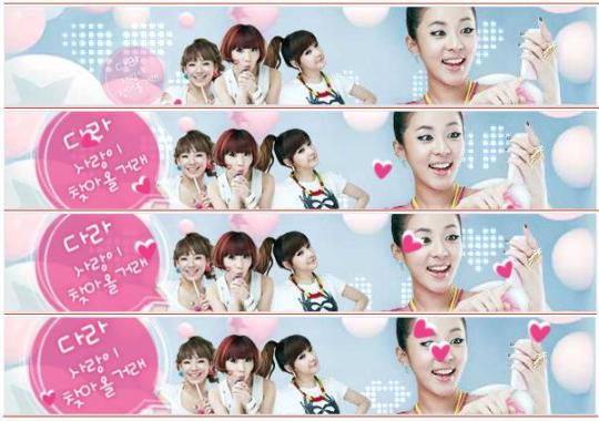 2ne1corbyf2