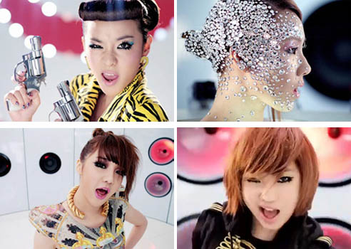 2NE1TTFM