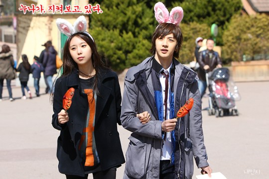 DarawithThunderandDate2