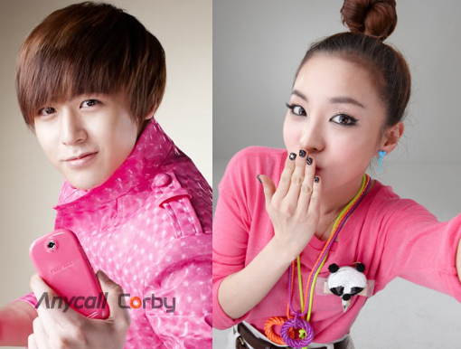 Khun and Dara