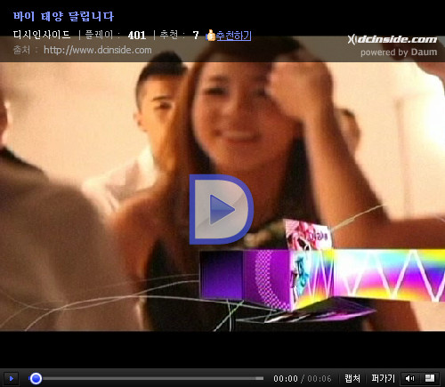 134214710-c8935d7f111e2b85eb4bd5f1a4895f2f_4c49bc80-full