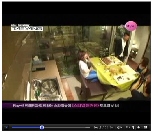 134222114-2c84e9913e34dd6241781bf43a59b8ce_4c49c388-full