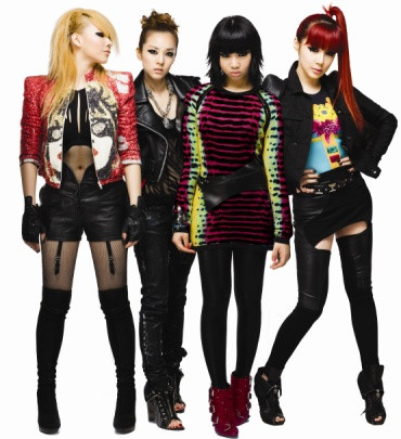 2NE1nEW