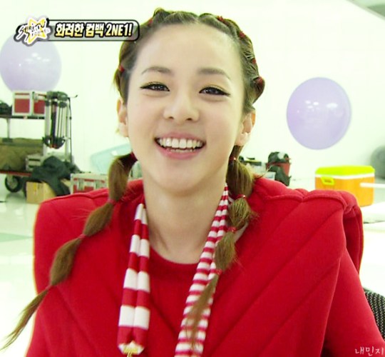 Pretty Dara