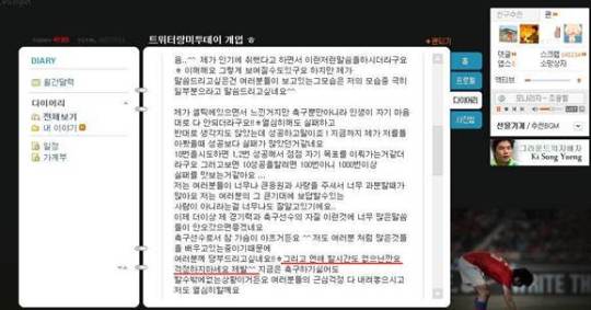 20101019_1287470475_38787200_0