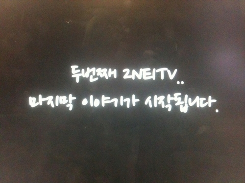 21dara_1289887159_88841_me2photo