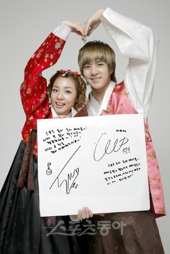 o0335050011021054162