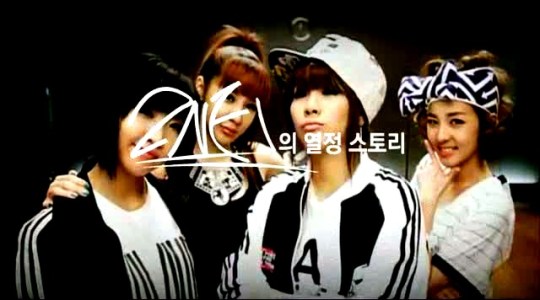 2NE1AdidasOriginals00050