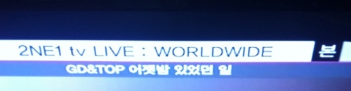 21dara_1313139258_0679