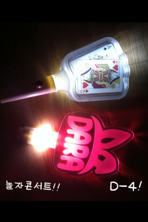 21dara_1313994500_00013