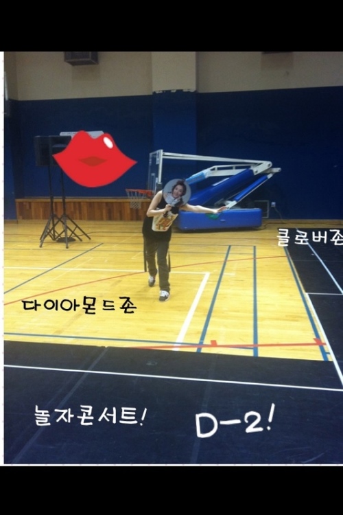 21dara_1314177323_90931