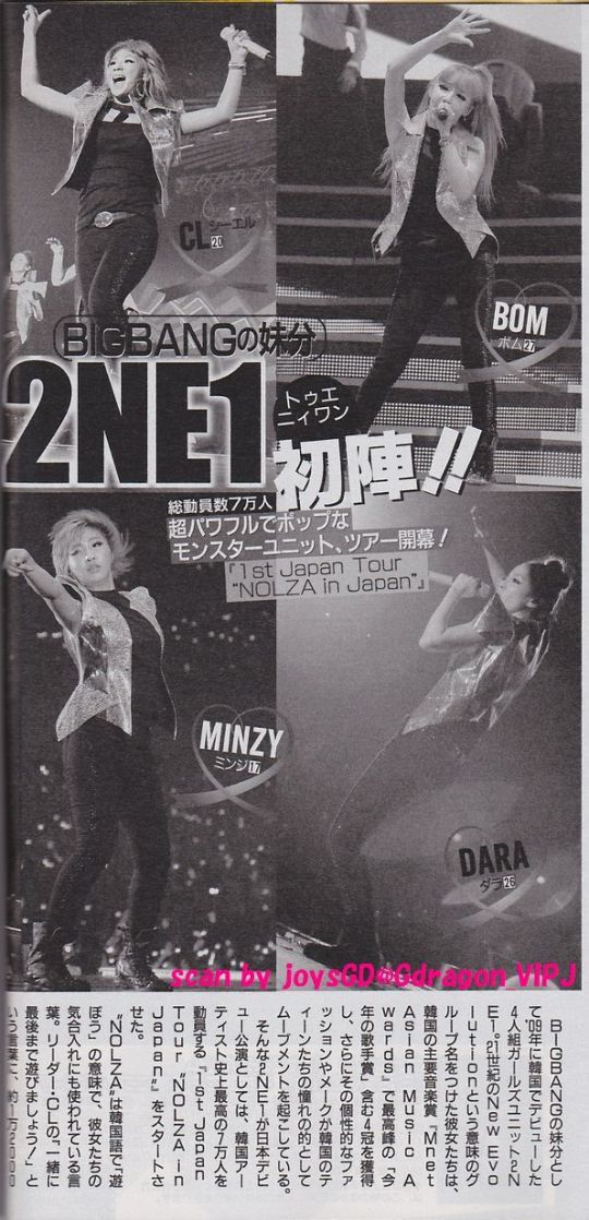 0928_WomenWeekly_SeptemberA