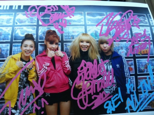 21dara_1314867846_66602