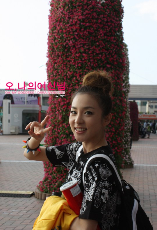 d0087024_4e638f7c8f70e