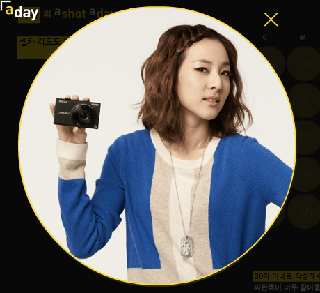 Screen shot 2011-09-03 at 11.15.48 PM