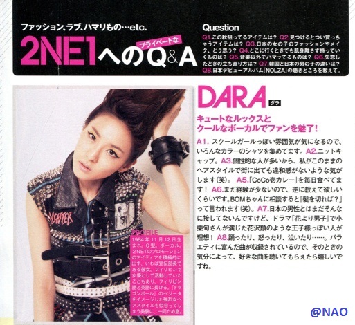 DARA2