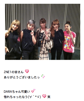 Screen shot 2011-10-02 at 11.24.07 PM