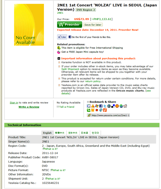 YESASIA- 2NE1 1st Concert 'NOLZA!' LIVE in SEOUL (Japan Version) DVD - 2NE1 - Japanese Concerts & Music Videos - Free Shipping - North America Site_1320073516598