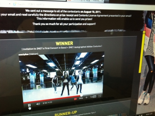 21dara_1321684983_59727