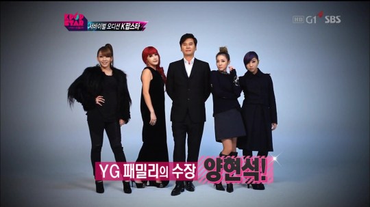 1204_YG Family K-POP STAR 148