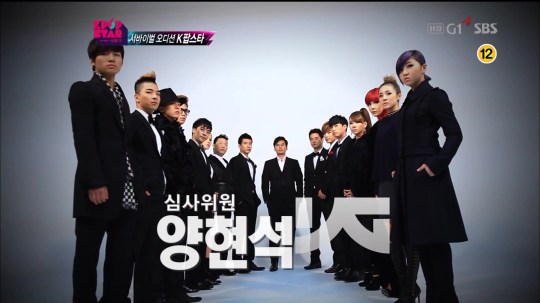 1204_YG Family K-POP STAR 464