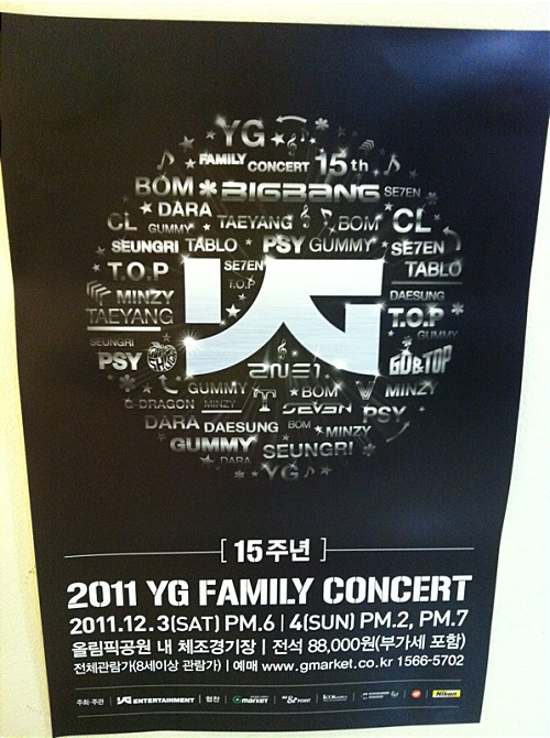 21dara_1322886396_83299