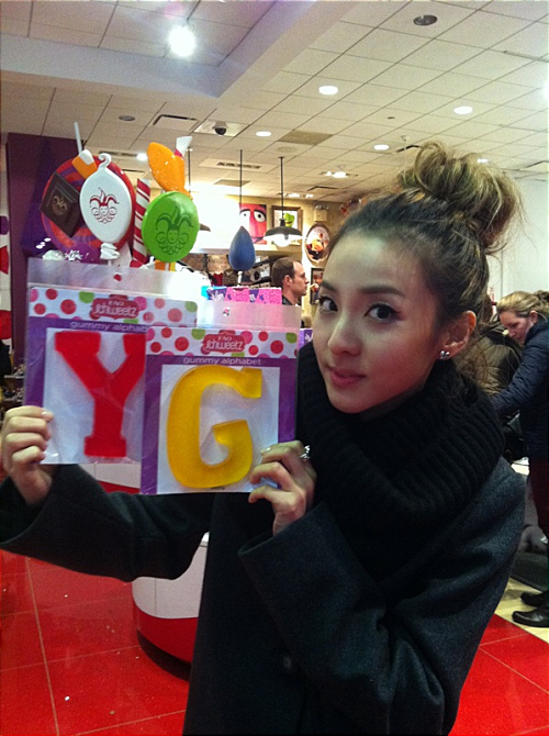 21dara_1323466560_35953