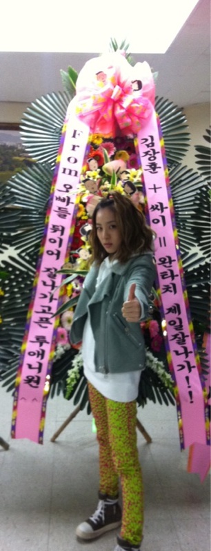 21dara_1324782887_15275