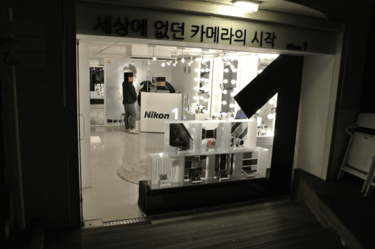 Screen shot 2011-12-22 at 8.05.34 PM