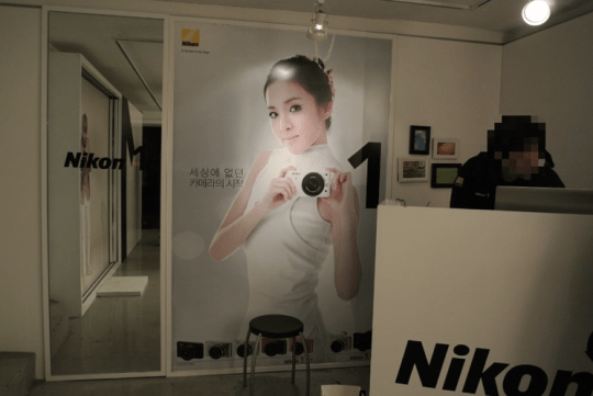 Screen shot 2011-12-22 at 8.06.36 PM