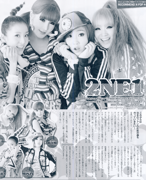 tumblr_lxkb2srDaR1qg3b1wo1_500