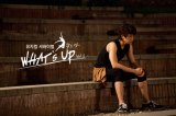 whatsup-lim-ju-hwan