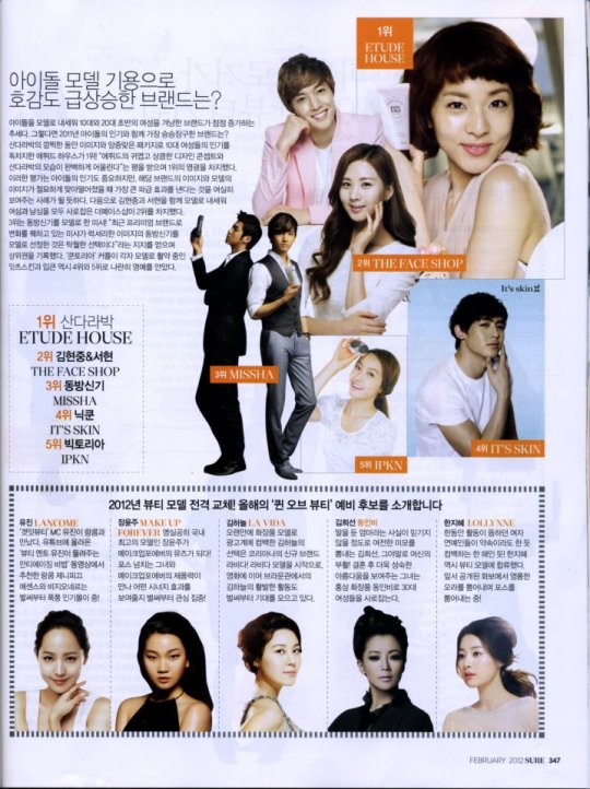 424251_337342222967356_100000747437115_1112844_599347628_n