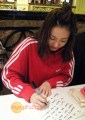 11462-0 DARA MMA&nbsp;WRITING
