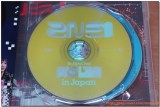 1st_Japan_Tour_NOLZA_in_Japan_h