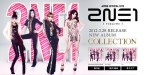 2ne1_JapanWebsite