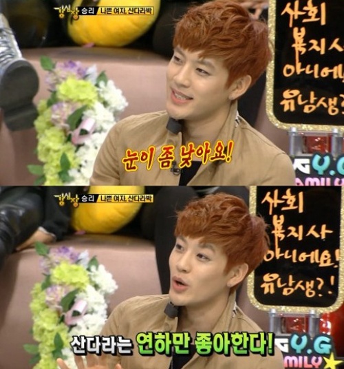 64e3b1c58b14edd11661ed595e72d039_large