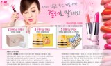 etudehouse_11st