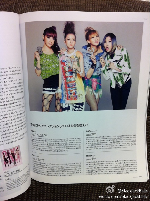 8c367162gw1dshpthq0rhj