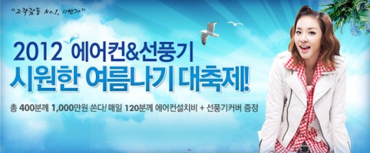 2012051119001150947_7228568_1