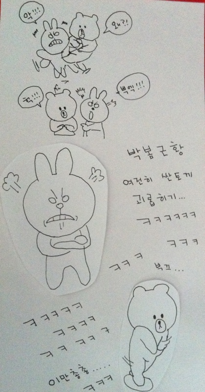 21dara_1885614180043242934