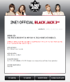 Global Blackjacks