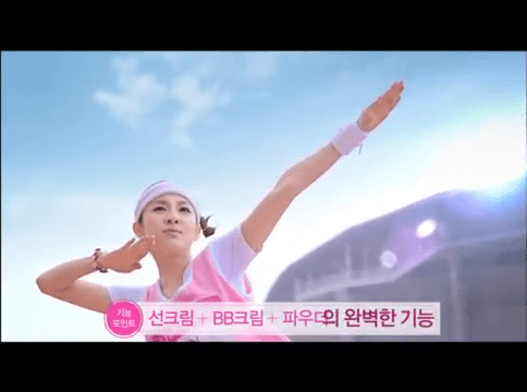 vlcsnap-2012-05-06-23h59m25s101