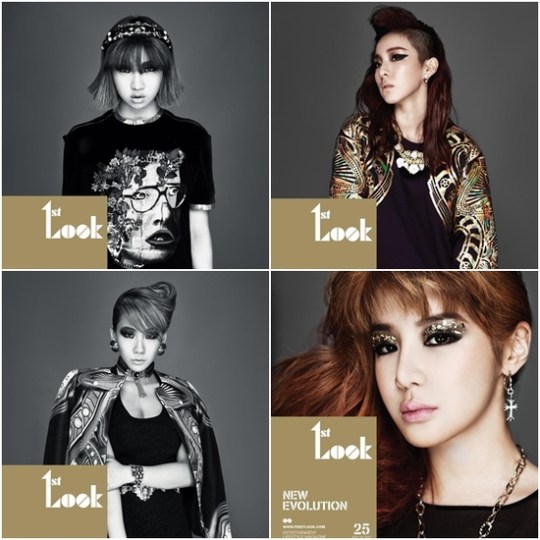 201207190856777377_1