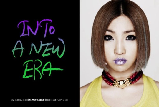 21dara_5668814520345905178