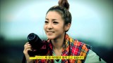 [Nikon] Photo Movie Vol.6 내가 제일 잘 찍어 with 2NE1 — 2NE1 in Jeju&nbsp;00543